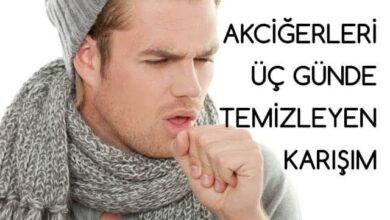 sddefault 2 Akciğerleri Üç Günde Tamamen Temizleyen Mucizevi Karışım