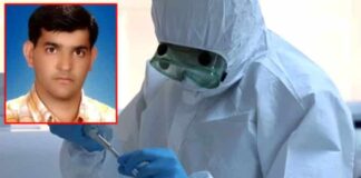Koronavirüs enfekte olan bir hekim daha hayatını kaybetti