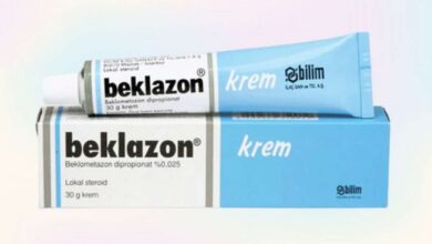 Beklazon krem ne işe yarar, vajinaya sürülür mü? Fiyatı