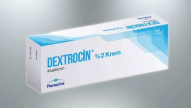 Dextrocin krem vajinaya sürülür mü, ne için kullanılır?