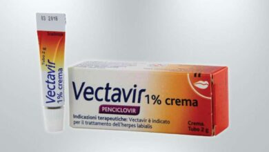 Vectavir krem sivilce, aft ve uçuk için kullanılır mı?