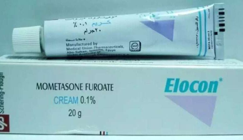 Elocon krem mantara iyi gelir mi, yüze sürülür mü?